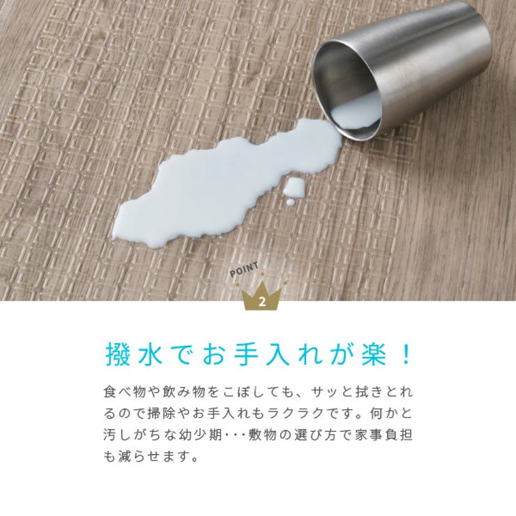 折りたたみクッションプレイマットエクスシリーズ（L）約178×196cm（約2畳強）コンパクト収納キッズラグ子供部屋道路ラグ