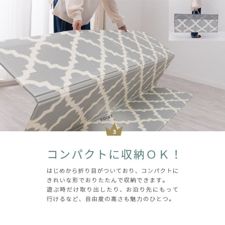 折りたたみクッションプレイマットエクスシリーズ（L）約178×196cm（約2畳強）コンパクト収納キッズラグ子供部屋道路ラグ