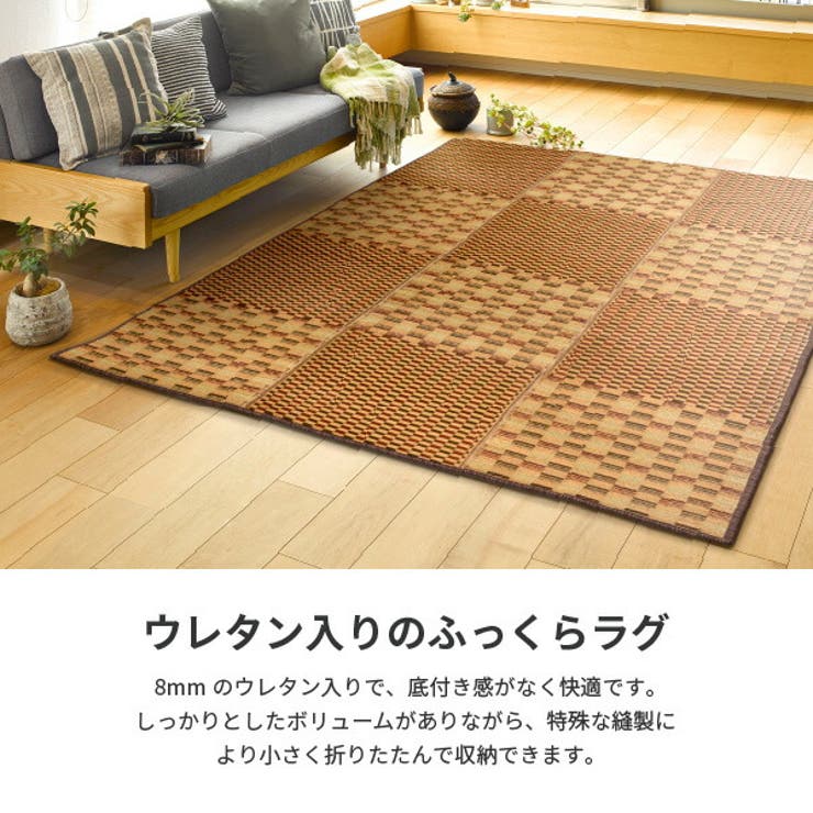 ウレタン入りで底付き感がありません特殊な縫製で小さくたためます
