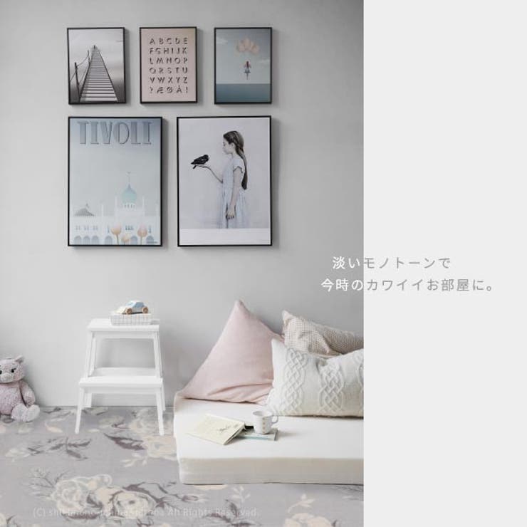 運命の姫かわいいラグ フルレット 約200×240cmホットカーペットカバー
