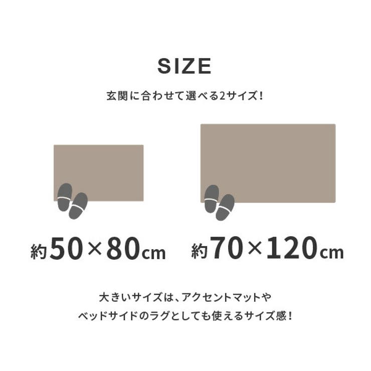 洗える玄関マットマリア約70×120cmマット花柄アクセントマット室内屋内ベッドサイドマットオレンジの花厚手エントランスマット