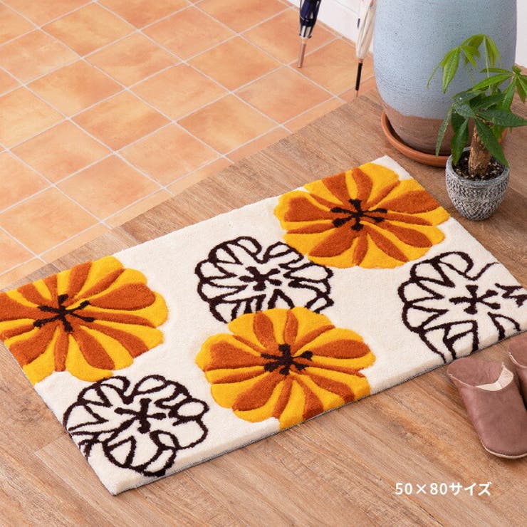 洗える玄関マットマリア約70×120cmマット花柄アクセントマット室内屋内ベッドサイドマットオレンジの花厚手エントランスマット