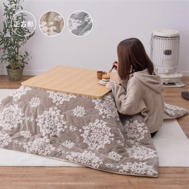 時を越える雪かわいい こたつ薄掛け布団 シュシュ 品番 Hghh My Room S マイルームズ のレディースファッション通販 Shoplist ショップリスト