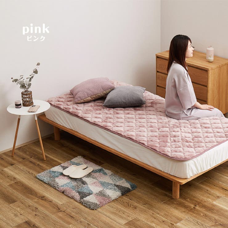 【特別送料無料】敷きパッドメレンゲタッチ約100×200cm【シングル】無地モロッカンキルティング敷きパット滑り止め付きすべり止め付き秋冬用寝具暖かあたたかいあったかグッズキルトパッドふわふわかわいいおしゃれシンプル萩原