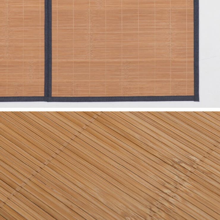 ひんやり感が気持ちい竹ラグ イエロ 約180 Times 180cm 品番 Hghh My Room S マイルームズ のレディースファッション通販 Shoplist ショップリスト ひんやり感が気持ちい竹ラグ イエロ 約180 Times 180cm 品番 Hghh My Room S マイルームズ のレディースファッション通販 Shoplist ショップリスト