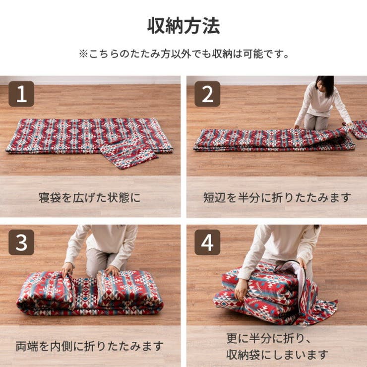 3WAYクッションシュラフ ヴィンツ 約50×50cm[品番：HGHH0000426]｜MY  ROOM'S（マイルームズ）のレディースファッション通販｜SHOPLIST（ショップリスト）