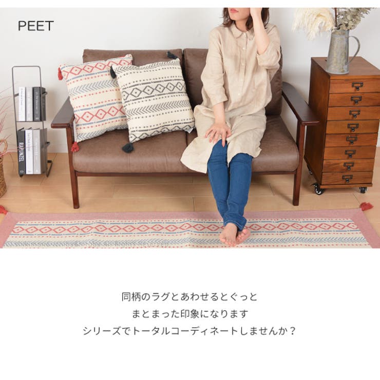 さらっとしたタッチ感が気持ち良いインド綿背当てクッション約45×45cm