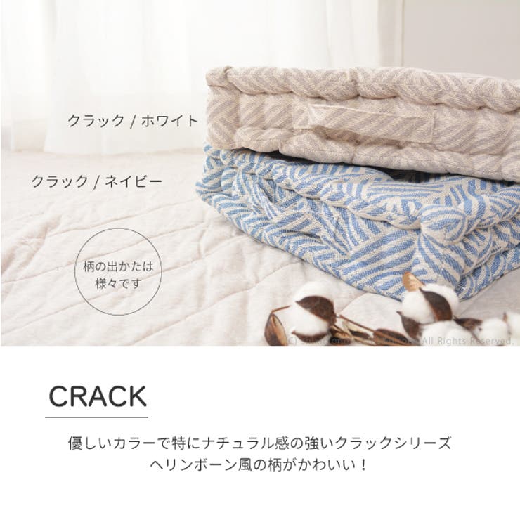 さらっとしたタッチ感が気持ち良いインド綿クッキークッション約42×42×10cm