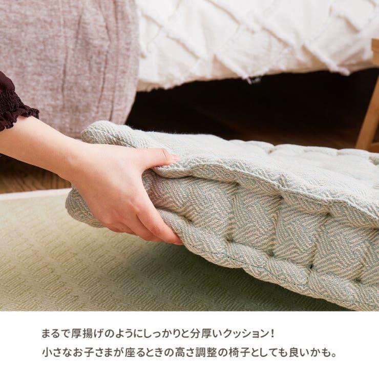 インド綿クッキークッションアルト約42×42×10cm綿100％コットン100％立体座布団持ち手付きかわいいシンプルプレゼントアウトドアお出かけ座布団おしゃれキャンプ萩原