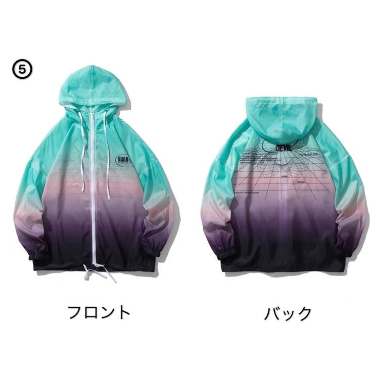 軽い薄い涼しい 紫外線対策 レディース 品番 Asmw Naidy ナイディ のレディースファッション通販 Shoplist ショップリスト