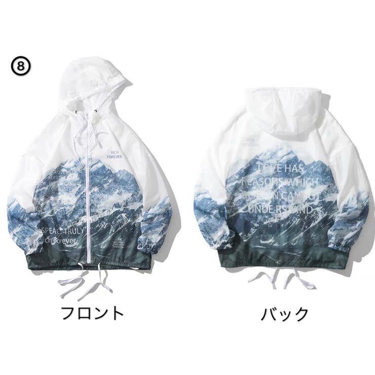 軽い薄い涼しい 紫外線対策 レディース 品番 Asmw Naidy ナイディ のレディースファッション通販 Shoplist ショップリスト