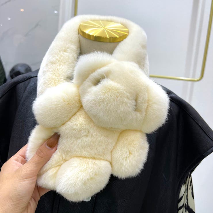 NAIDY 可愛すぎるウサギ兎デザインロングふわふわマフラー