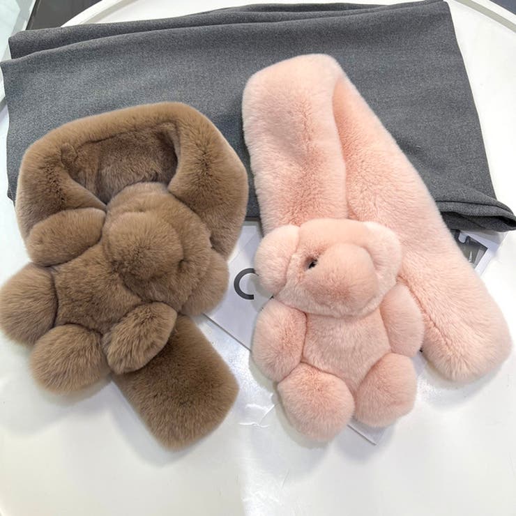 NAIDY 可愛すぎるウサギ兎デザインロングふわふわマフラー