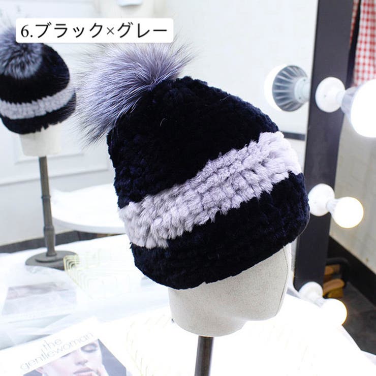 ニット帽レディース ニット帽メンズ ニット帽 耳あて 品番 Asmw Naidy ナイディ のレディースファッション通販 Shoplist ショップリスト