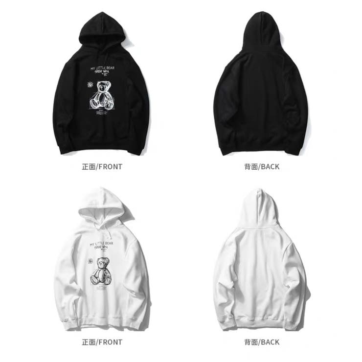 熊ちゃん 熊 グラフィック 品番 Asmw Naidy ナイディ のレディースファッション通販 Shoplist ショップリスト