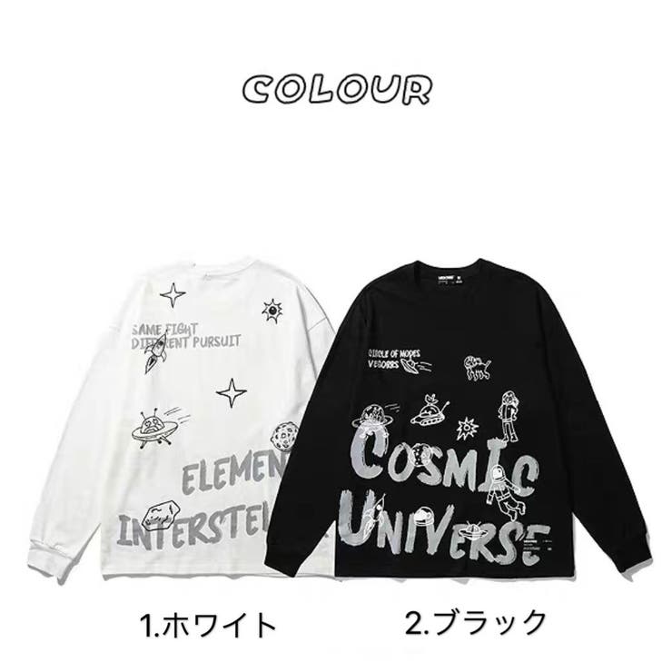 ロンt メンズ レディース 品番 Asmw Naidy ナイディ のレディースファッション通販 Shoplist ショップリスト ロンt メンズ レディース 品番 Asmw Naidy ナイディ のレディースファッション通販 Shoplist ショップリスト