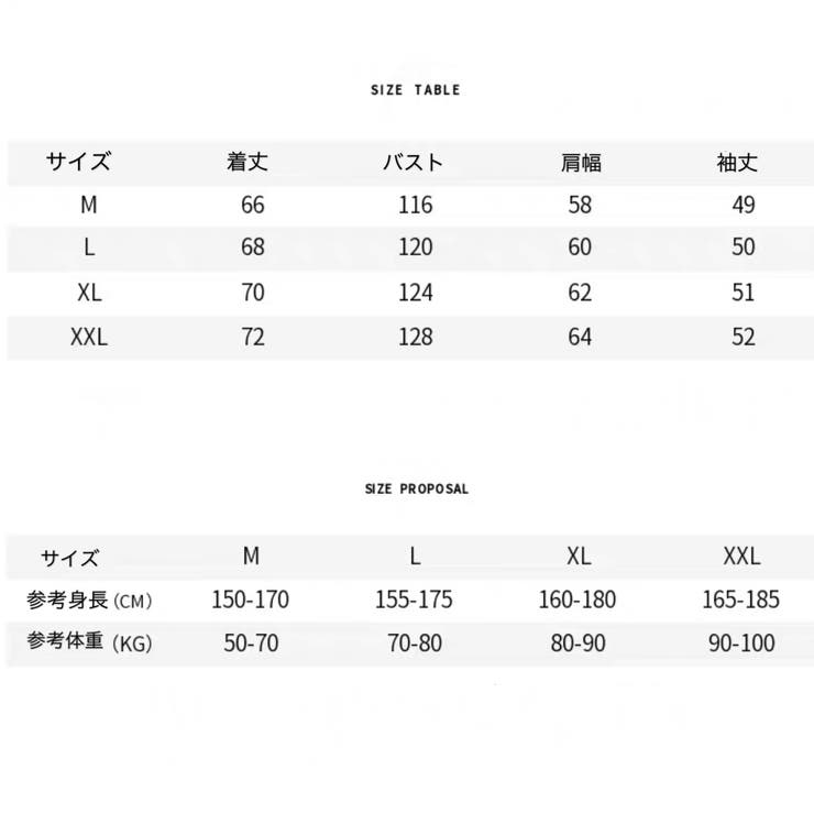 ニット中国風 個性的 京劇 品番 Asmw Naidy ナイディ のレディースファッション通販 Shoplist ショップリスト