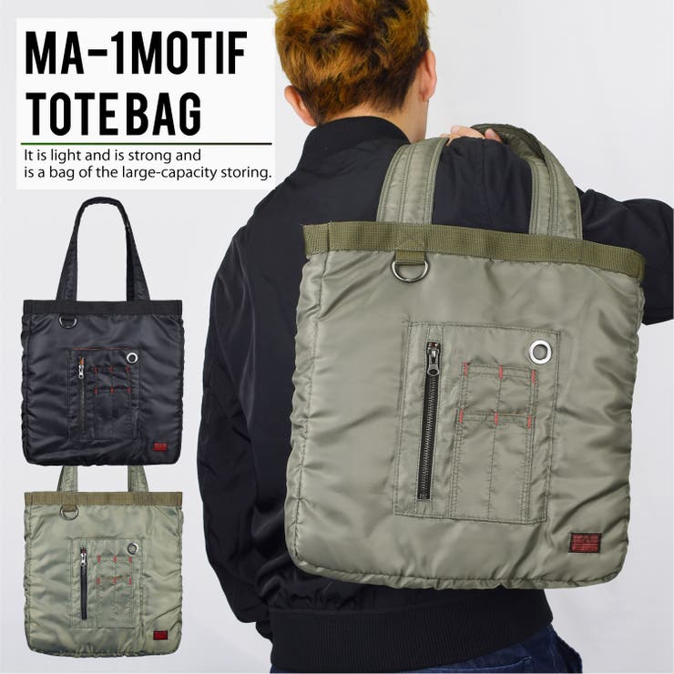 9681 693 ポリエステルツイル 品番 Nedm Neverend ネバーエンド のメンズファッション通販 Shoplist ショップリスト