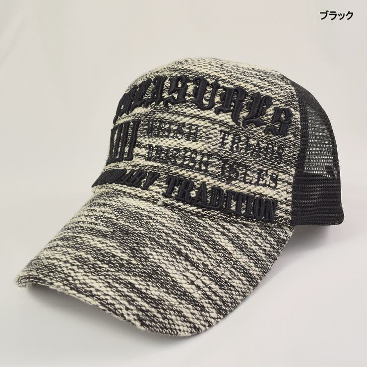 ショップリスト