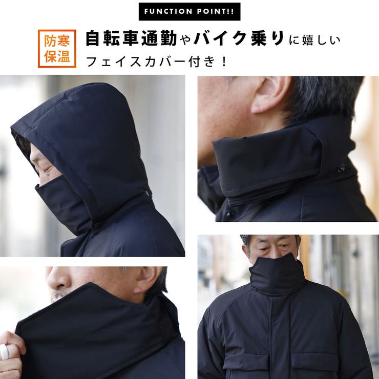 爆買い！ ダウンジャケット メンズ[品番：NEDM0001108 フード付き ジャケット・アウター