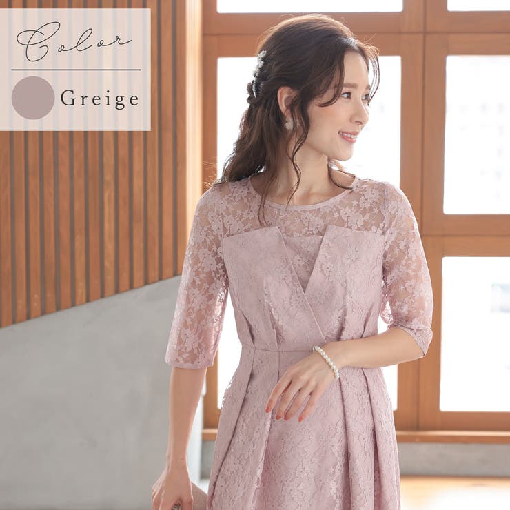 ドレス 結婚式  お呼ばれ[品番：NEDM0001098]｜Festinalente（フェスティナレンテ）のレディースファッション通販｜SHOPLIST（ショップリスト）