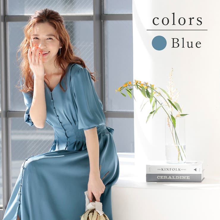 晩夏から秋にお勧めワンピース 楽天市場】タイトワンピ パーティードレス マーメイド