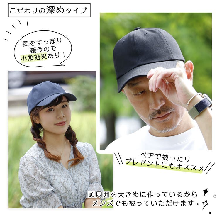 新発売 スポーツキャップ 男女兼用 ギフト 緑 ユニセックス 最安 野球帽