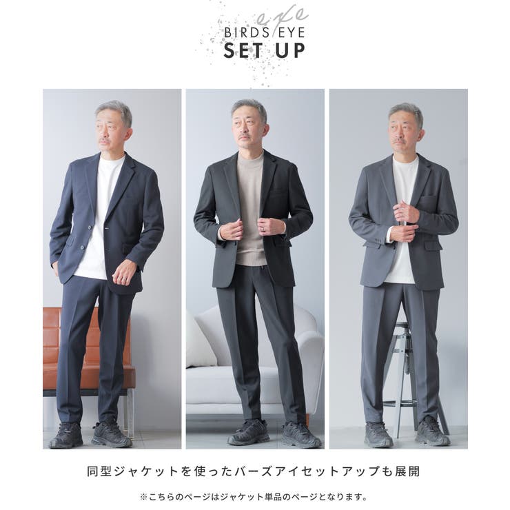 テーラードジャケット メンズ ストレッチ | AWC | 詳細画像7 