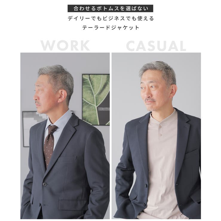 テーラードジャケット メンズ ストレッチ | AWC | 詳細画像8 