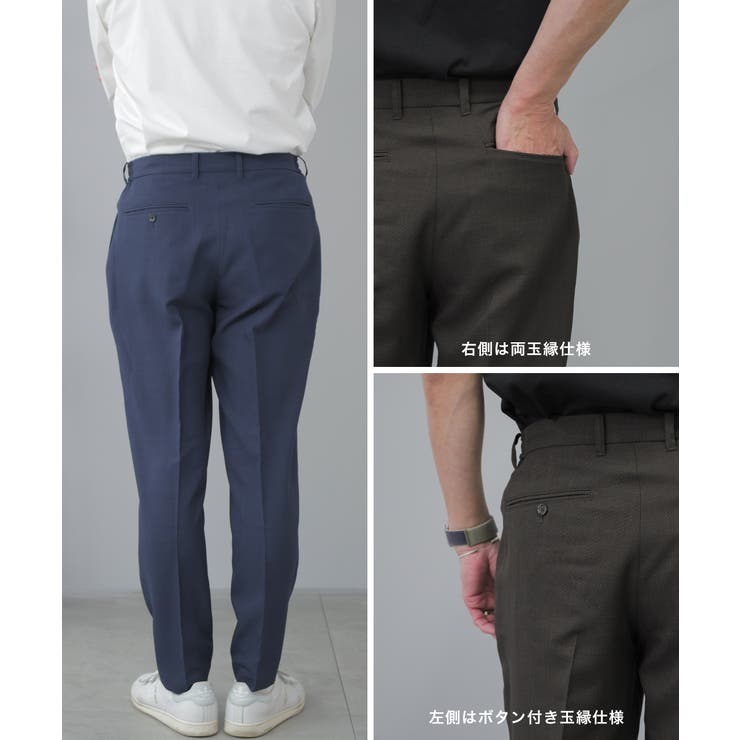 セットアップ メンズ スーツ[品番：NEDM0002391]｜AWC（エイ