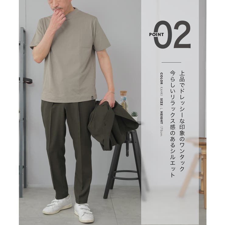 セットアップ メンズ スーツ[品番：NEDM0002391]｜AWC（エイ