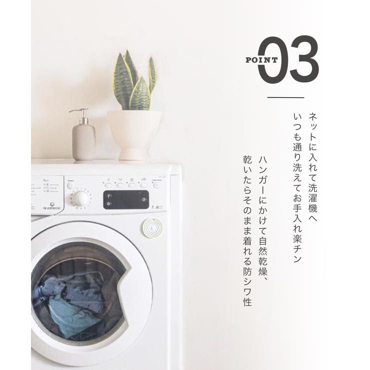 セットアップ メンズ スーツ | AWC | 詳細画像8 