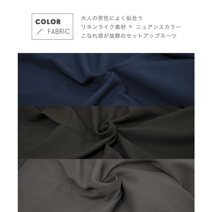 セットアップ メンズ スーツ | AWC | 詳細画像9 