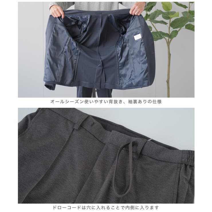 セットアップ メンズ スーツ | AWC | 詳細画像18 