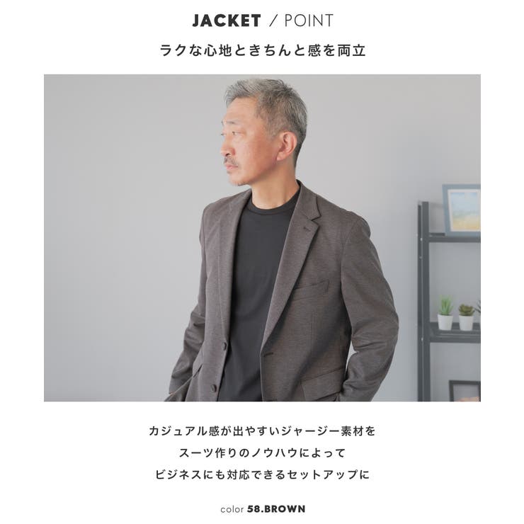 セットアップ メンズ スーツ | AWC | 詳細画像3 