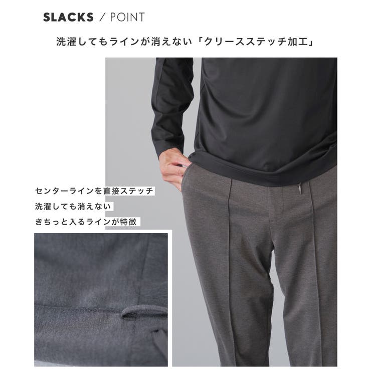 セットアップ メンズ スーツ | AWC | 詳細画像4 