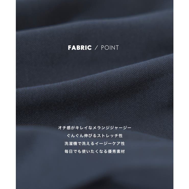 セットアップ メンズ スーツ | AWC | 詳細画像7 