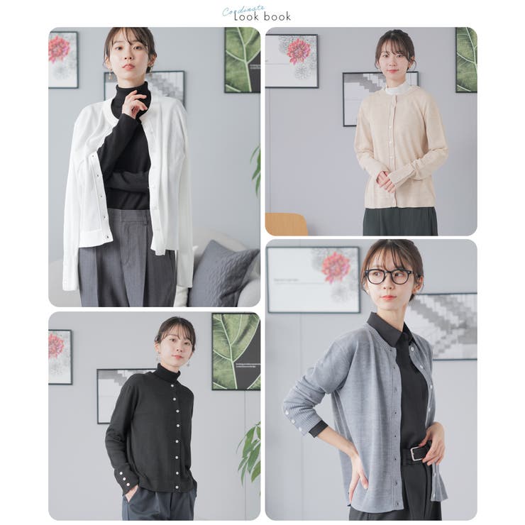 カーディガン レディース オフィス | Festinalente | 詳細画像17 