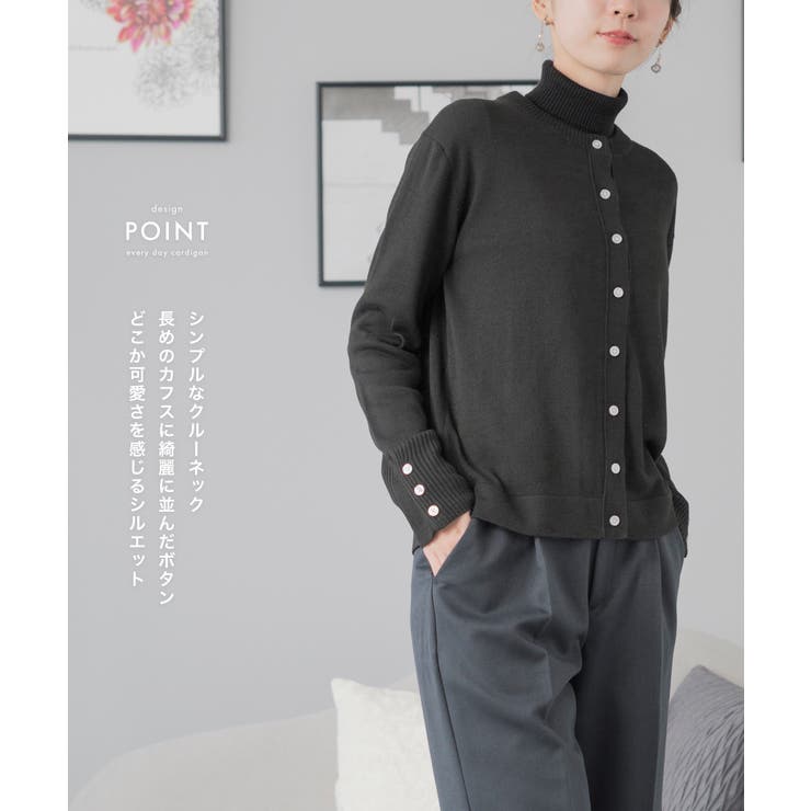 カーディガン レディース オフィス | Festinalente | 詳細画像3 