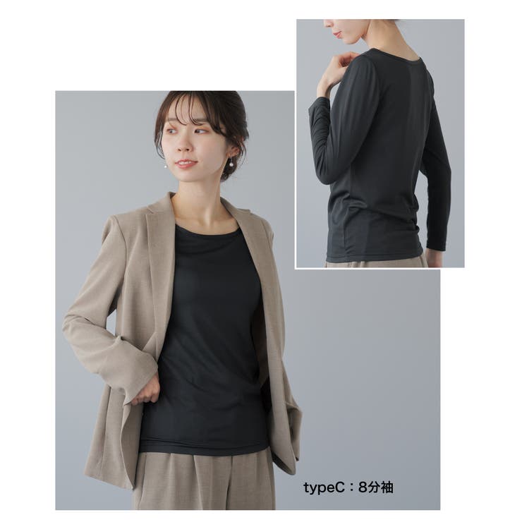 ブラトップ カップ付きインナー タンクトップ | Festinalente | 詳細画像13 