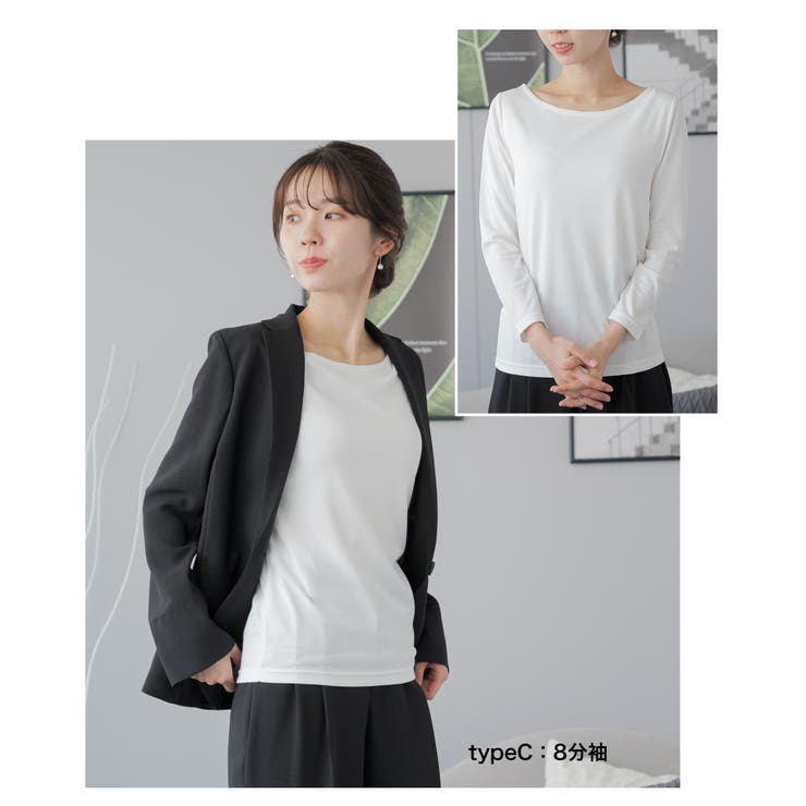 ブラトップ カップ付きインナー タンクトップ | Festinalente | 詳細画像19 