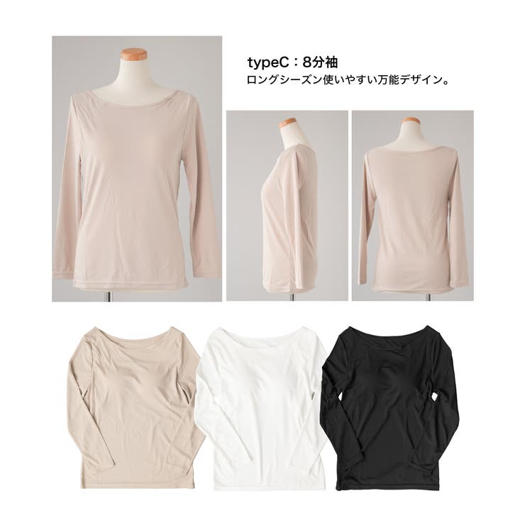 ブラトップ カップ付きインナー タンクトップ | Festinalente | 詳細画像5 