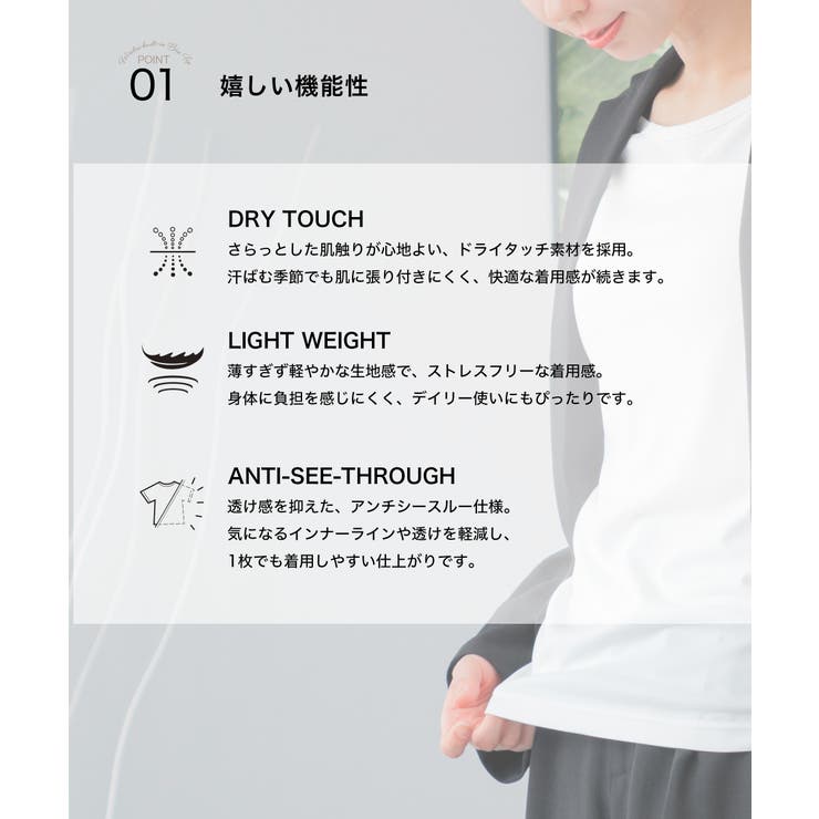 ブラトップ カップ付きインナー タンクトップ | Festinalente | 詳細画像6 