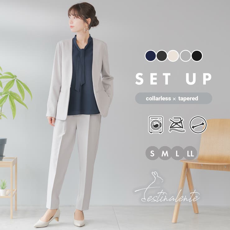 スーツ レディース 洗える | Festinalente | 詳細画像1 