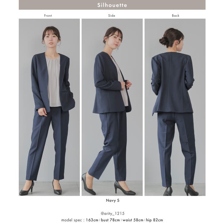 スーツ レディース 洗える | Festinalente | 詳細画像14 