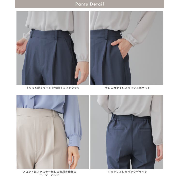 スーツ レディース 洗える | Festinalente | 詳細画像18 