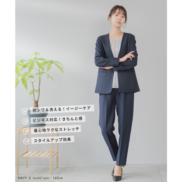 スーツ レディース 洗える | Festinalente | 詳細画像2 