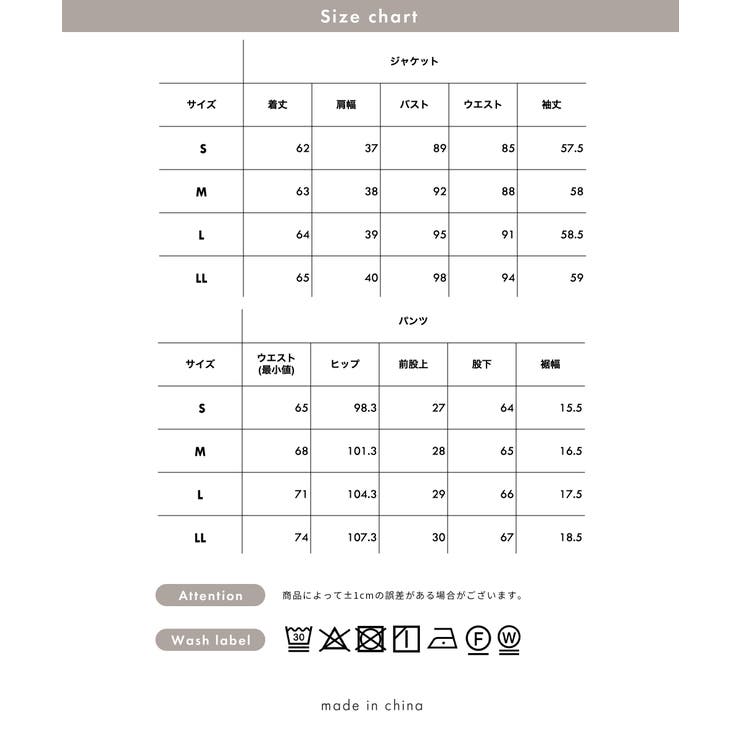 スーツ レディース 洗える | Festinalente | 詳細画像20 
