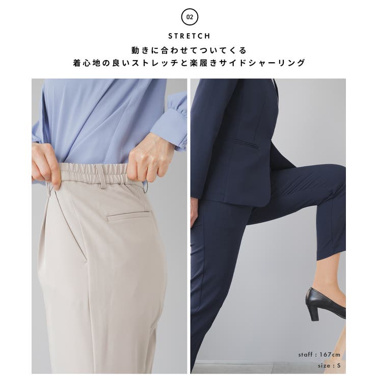 スーツ レディース 洗える | Festinalente | 詳細画像5 