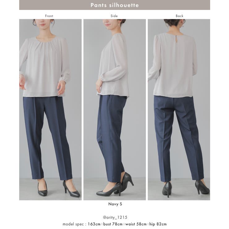 ーツ レディース 洗える | Festinalente | 詳細画像17 